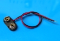 Premium 9V connector