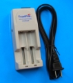 TrustFire All-in-One Charger