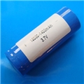 Li-Ion 18500 Cylindrical 3.7V 1400mAh Rechargeable Battery