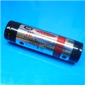 AW Protected 14500 750mAh