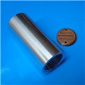 1.25" OD LED/Blade holder  