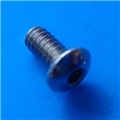 4-40 x 5/16" Button Head