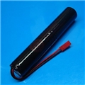 7.4v Li-ion 1400mAh 18500 Battery Pack