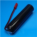 Li-Ion 18650 3.7V 2600mAh PCB Protected Rechargeable Battery Module