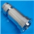 MHSV1 Blade Holder Style 15