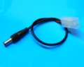 2.1mm plug adapter for smart charger