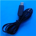 USB to 3.5mm R.I.C.E.™ cable