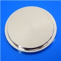 MPS V2 Pommel Insert style 3