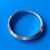 Trim Ring 2